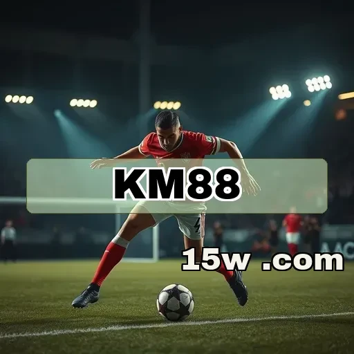 km88.com: Explore o Impacto do Suporte ao Cliente em Jogos Online